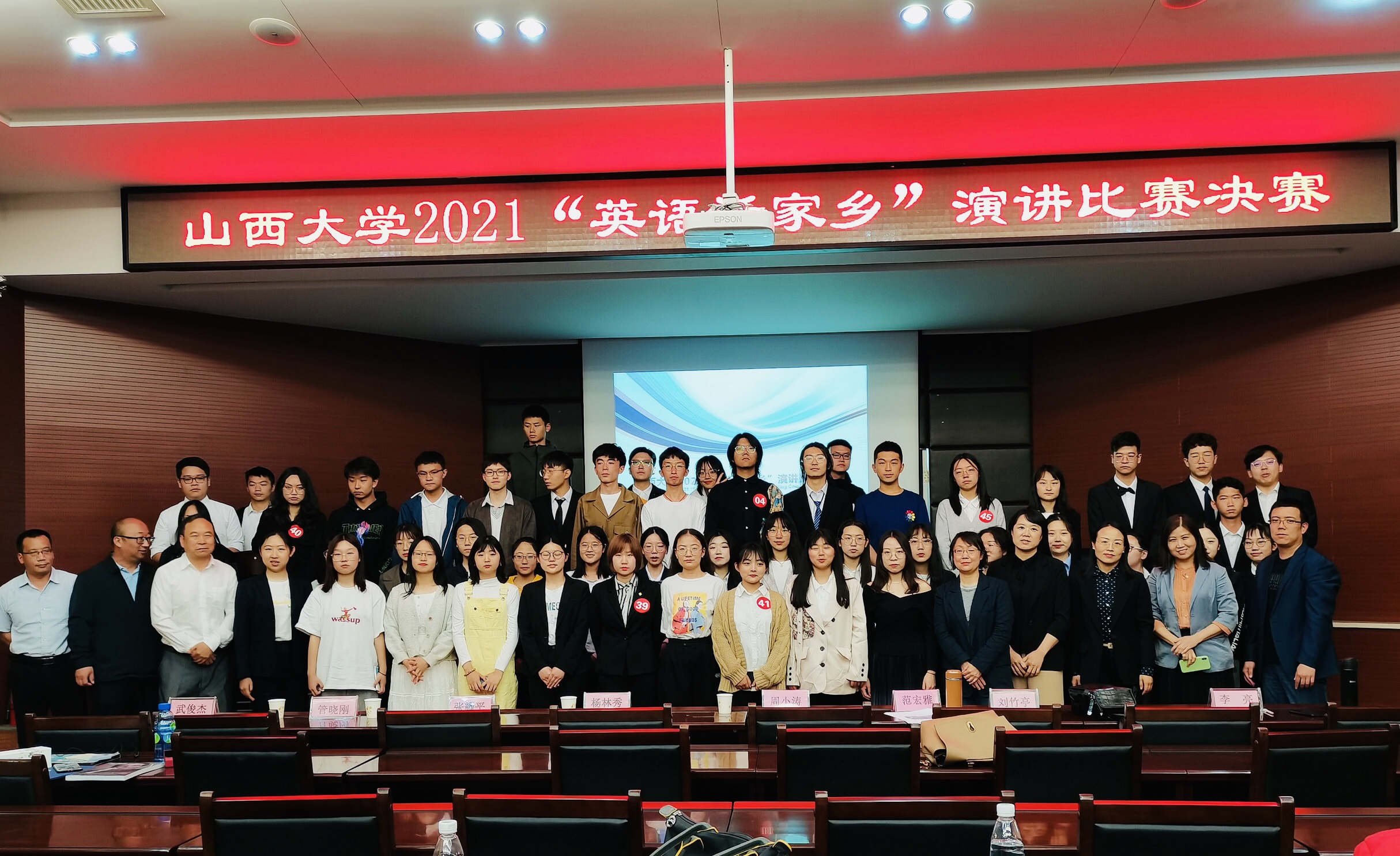 9e98742230cf48b3ab7ebdec85b7fec1.jpg