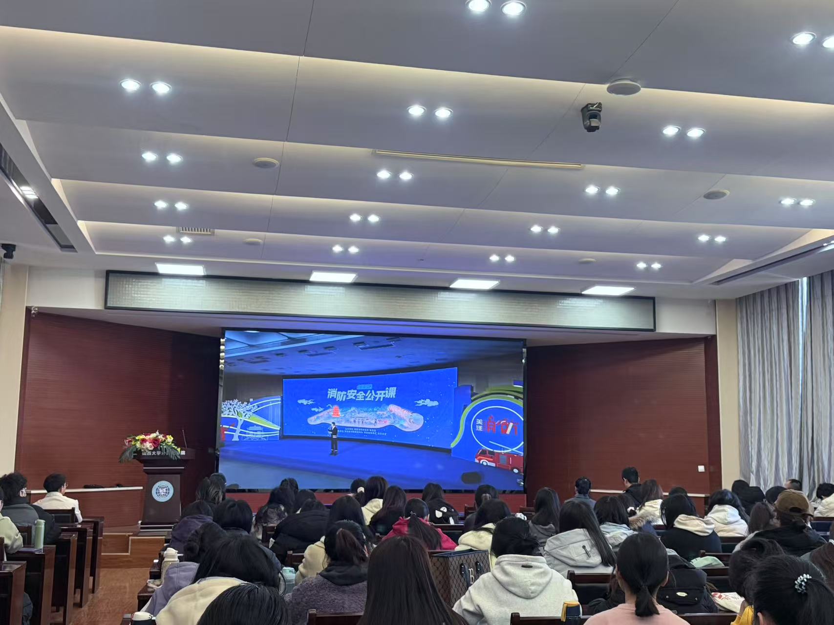 微信图片_20250318171057.jpg